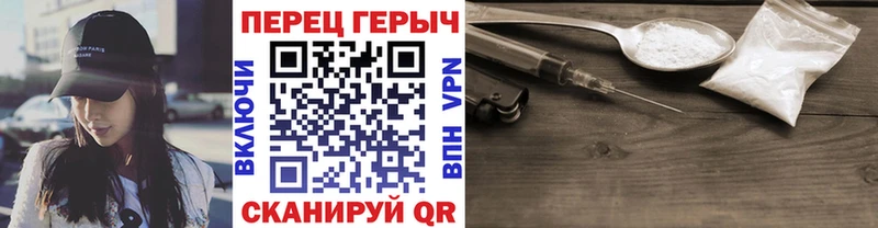 ГЕРОИН афганец  omg ССЫЛКА  Крымск 