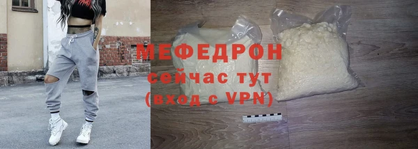 крисы Балабаново