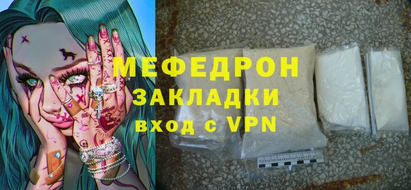 2c-b Баксан