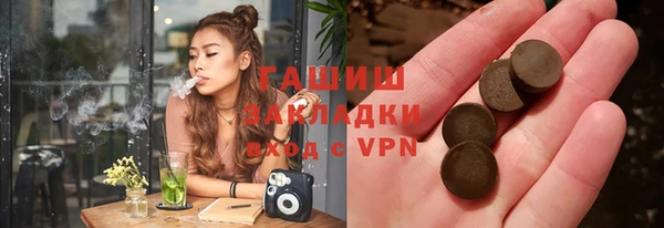 MDMA Покров