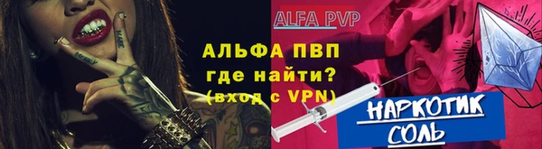 гашиш Покачи