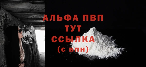 крисы Балабаново