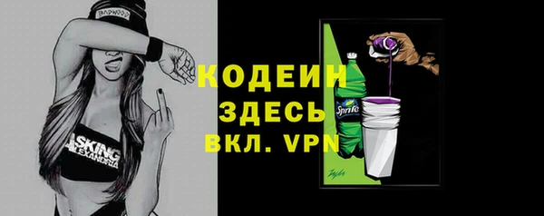крисы Балабаново