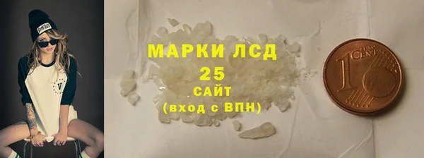крисы Балабаново