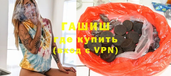 MESCALINE Балахна