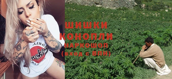 крисы Балабаново
