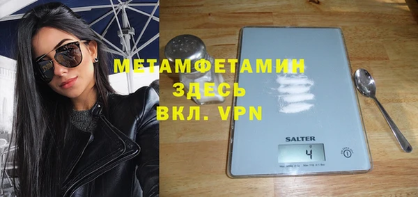 крисы Балабаново