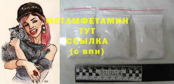 2c-b Баксан