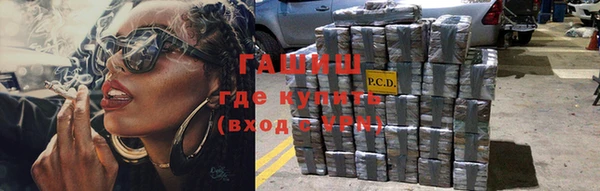 крисы Балабаново