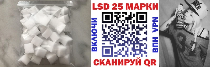 блэк спрут ССЫЛКА  где купить наркоту  Крымск  мориарти Telegram  ЛСД экстази кислота 