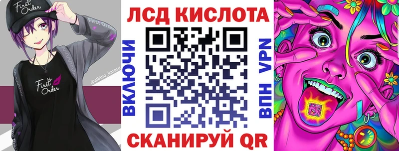 Марки NBOMe 1,8мг  blacksprut ССЫЛКА  Крымск 